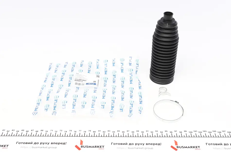 Пильник рейки рульової BMW 1 (F20/F21)/2 (F22/F87/F23)/3 (F30/F80/F31) 10- MEYLE 314 620 0005 (фото 1)