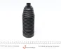Пильник рейки рульової BMW 1 (F20/F21)/2 (F22/F87/F23)/3 (F30/F80/F31) 10- MEYLE 314 620 0005 (фото 4)