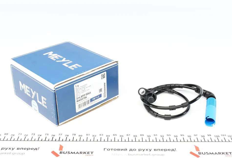 Датчик ABS (задній) BMW X3 (E83) 2.0-3.0D 03-11 MEYLE 314 899 0066 (фото 1)