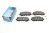 Колодки тормозные (передние) Nissan Qashqai II/X-Trail/Renault Kadjar 13- (141.7x60x16.8) KAVO KBP-6614 (фото 1)