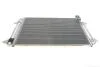 Радиатор кондиционера (с осушителем) VW Jetta 1.2-2.5 10- Van Wezel 58005330 (фото 1)