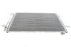 Радиатор кондиционера (с осушителем) VW Jetta 1.2-2.5 10- Van Wezel 58005330 (фото 5)