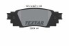 Тормозные колодки (задние) Toyota Camry 17-/Rav4 18-/Lexus ES VII 18-/RX 15- (Akebono) TEXTAR 2243401 (фото 2)