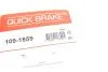 Монтажний компл.,гальм.колодки QUICK BRAKE 1091859 (фото 8)