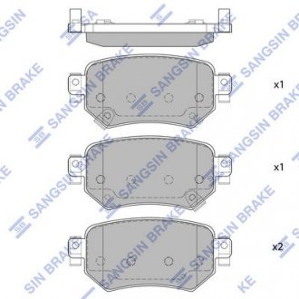 Тормозные колодки SANGSIN Hi-Q (SANGSIN) SP4070