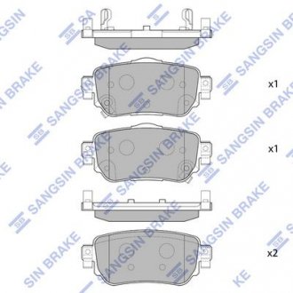 Тормозные колодки SANGSIN Hi-Q (SANGSIN) SP4140