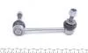 Тяга стабілізатора (переднього) (R) Toyota Hilux VII/Land Cruiser 02- FAG 818 0496 10 (фото 3)