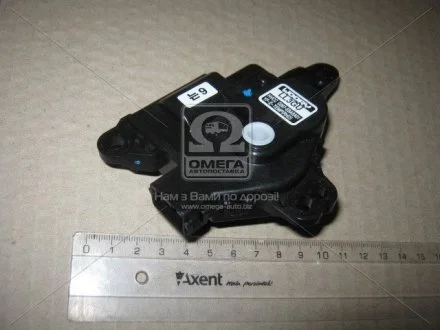 Привід заслонки опалювача MOBIS 971594R150