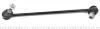 Тяга стабилизатора (переднего) (R) Audi A3/TT/Seat Leon/Skoda Octavia/VW Golf/Bora 96-10 (L=335.7mm) RTS 97-05345-1 (фото 2)