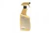 Засіб для чистки пластика (приборної панелі) Polo Protectant (770ml) K2 K417M (фото 3)