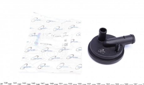 Клапан вентиляції картера VW Caddy II/Golf IV 1.9TDI 96-06 TRUCKTEC 07.10.073 (фото 1)