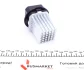 Реостат печки MB Sprinter/VW Crafter 06- TRUCKTEC 02.59.116 (фото 2)