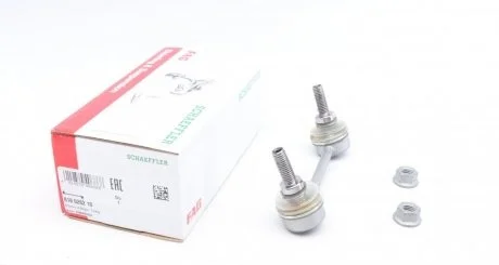 Стійка стабілізатора FAG 818 0282 10