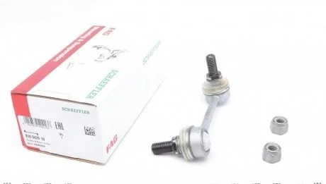 Тяга стабілізатора (переднього) (R) Nissan Vanette Cargo (HC23), 04/94 - 05/01 FAG 818 0426 10