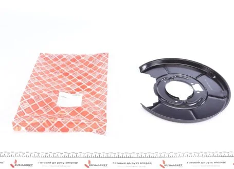 Захист гальмівного диска FEBI BILSTEIN 171541