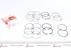 Кільця поршневі Daewoo Lanos/Nexia 1.6 16V 91-00 (+0.50/79.50mm) (1.2x1.5x3.0) (к-кт 4 циліндра) AMP PR-DAE-49-3538-050-SET (фото 1)
