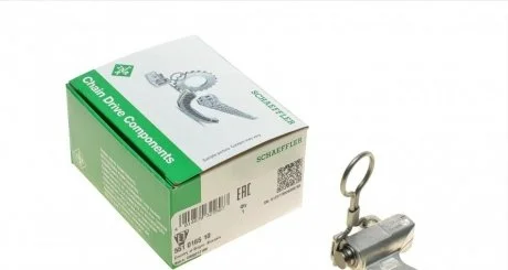 Натяжник ланцюга ГРМ Audi A4/A6/A8 2.4/3.2 FSI 04-10 INA 551016510