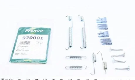 Комплект пружинок колодок стояночного гальма FRENKIT 970001