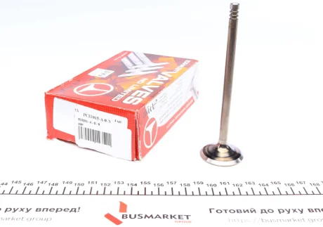 Клапан (випуск) Citroen Jumper/Peugeot Boxer 2.5D 94-02 (36.9x7x127.5) (азотований) AMP PCIT015-A-0-N