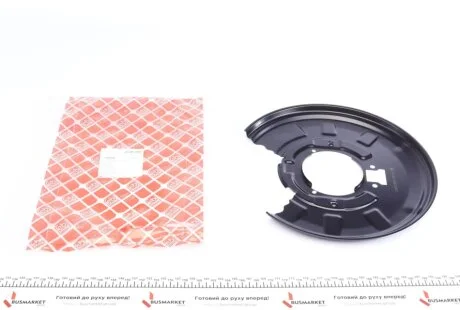 Захист диска гальмівного (заднього) (R) BMW 3 (E46)/X3 (E83) 97-11 FEBI BILSTEIN 171551