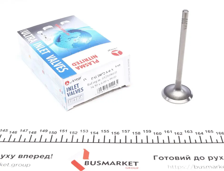 Клапан (впуск) Skoda Fabia/VW Polo/Seat Cordoba/Ibiza 1.2/1.4/1.6 01- (34.5x6x99) (азотирование) AMP PAUD072-S-0-N (фото 1)