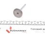 Клапан (впуск) Skoda Fabia/VW Polo/Seat Cordoba/Ibiza 1.2/1.4/1.6 01- (34.5x6x99) (азотирование) AMP PAUD072-S-0-N (фото 2)