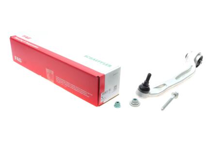 Рычаг подвески (передний/снизу/сзади) (R) Audi A6 04-11 (с болтом и гайкой) FAG 821068710