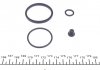 Ремкомплект суппорта (заднего) Citroen C4 13- (d=42mm) (Bosch) FRENKIT 242048 (фото 5)