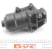 Корпус фільтра масляного VW Caddy III/Crafter/T5 1.6TDI/2.0TDI 09- (з теплообмінником) AUTOTECHTEILE 311 7003 (фото 4)