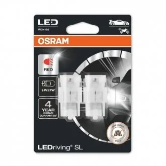 Лампа W21W 7505DRP02B OSRAM 7505DRP-02B