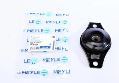 Подушка амортизатора (заднего) Ford Galaxy/Mondeo IV/S-Max/Volvo XC60 06- MEYLE 714 741 0004