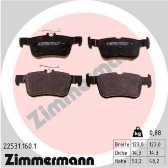 Колодки гальмівні (задні) Ford Mondeo/Galaxy/S-Max/Kuga 1.5-2.0 D 12- (Ate) ZIMMERMANN 22531.160.1