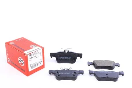 Тормозные колодки (задние) Ford Mondeo/Galaxy/S-Max/Kuga 1.5-2.0 D 12- (Ate) ZIMMERMANN 22531.160.1