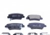 Колодки тормозные (задние) Kia Ceed/Rio III/Hyundai Accent/Tucson/i20/i30/i40 10- (Akebono) ZIMMERMANN 25337.160.1 (фото 6)