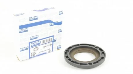 Прокладки двигуна AJUSA 15075700