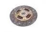 Диск зчеплення Ланос 1,6/Авео 1,5-1,6/Нубіра/Нексія 16V/Лачетті 1,4-1,6 (215мм) GM 25198339 (фото 4)