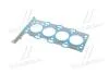 Прокладка ГБЦ Santa Fe (09-) 2.2d (T=1.2) (22311-2F660) MOBIS 223112F660 (фото 1)