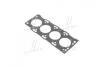 Прокладка головки блоку MOBIS 2231127002 (фото 1)