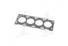 Прокладка головки блоку MOBIS 2231127002 (фото 3)