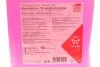 Антифриз (фиолетовый) Readymix G13 (-35°C готов к применению) (10 л) FEBI BILSTEIN 172017 (фото 3)