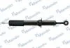 Амортизатор MND MANDO MSS020021 (фото 1)