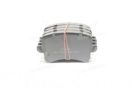 Колодка гальм. диск. VW PASSAT 05- задн.  RIDER RD.3323.DB1763