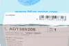 Подушка двигателя (верхняя) (R) Toyota Camry 2.0-2.4 01-06 BLUE PRINT ADT380206 (фото 6)