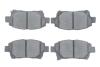 ГАЛЬМІВНІ КОЛОДКИ, ДИСКОВІ BOSCH 0 986 494 333 (фото 1)