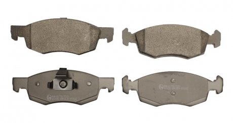 Колодки тормозные дисковые, к-кт. STARLINE BD S538