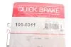 Комплект пружинок колодок стояночного гальма QUICK BRAKE 105-0011 (фото 9)