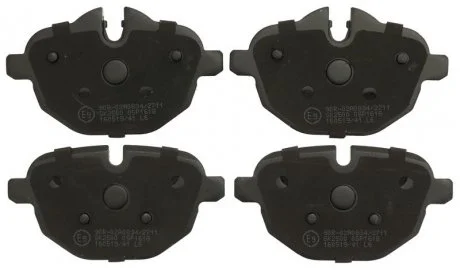 Гальмівні колодки дискові STARLINE BD S885