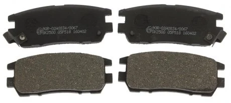 Колодки тормозные дисковые, к-кт. STARLINE BD S878