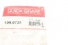 Комплект пружинок колодок ручника Renault Laguna I/Volvo C70/S70/V70 91-05 QUICK BRAKE 105-0720 (фото 7)