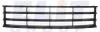 Решетка переднего бампера центр. VAG 1Z0853677C (фото 1)